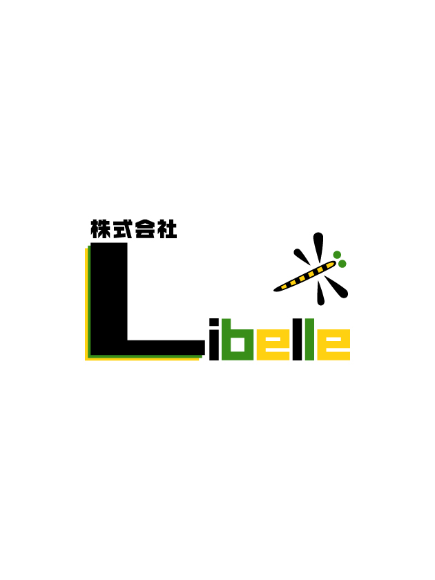 株式会社Libelleロゴマーク